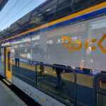 treno rock