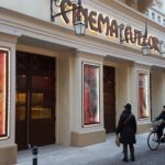 cinema_fulgor
