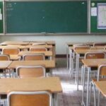 banchi scuola