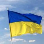 bandiera ucraina